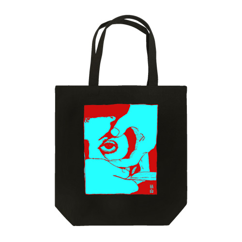 犠牲者 Tote Bag