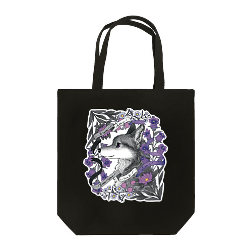 you are not alone_ACE Tote Bag