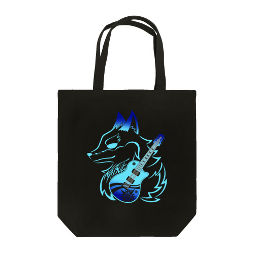 狼&ギター　夏江奏丞のグラデーション Tote Bag