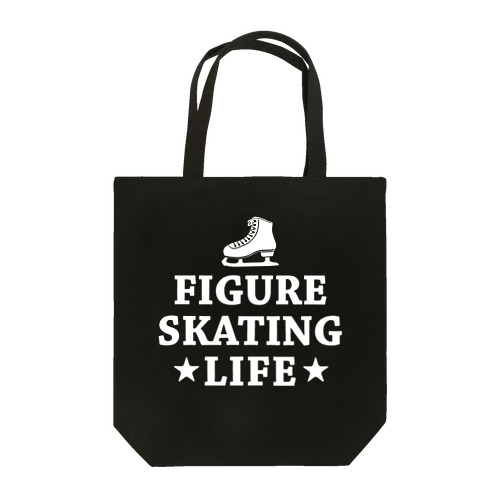 フィギュアスケート・白・figure skating・グッズ・デザイン・フィギアスケート・#Tシャツ・ステップ・スピン・ジャンプ・スケート靴イラスト・技・男子・女子・かっこいい・かわいい・アイスダンス トートバッグ