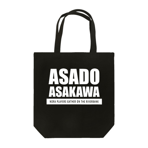 ASADO ASAKAWA Tote Bag