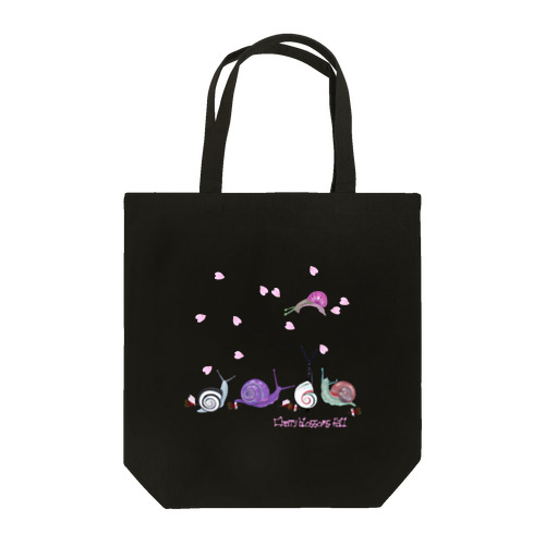 カタツムリの道草2 Tote Bag