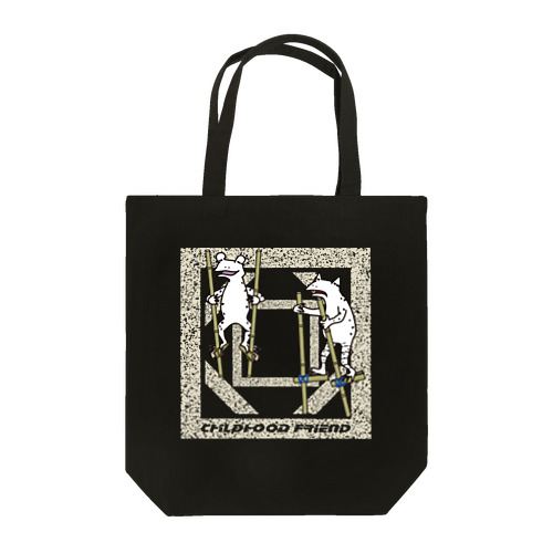 鳥獣戯画風3 竹馬の友 Tote Bag