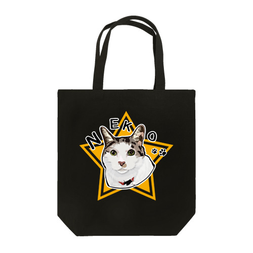 ねこ猫NEKO01トートバッグ(白ブチ) Tote Bag