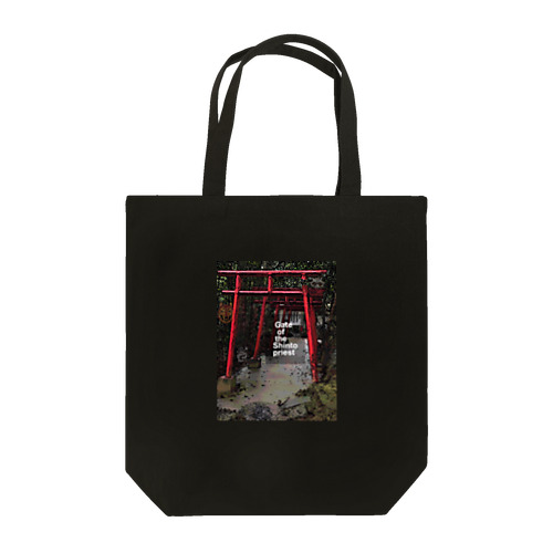 Gate of the Shinto priest Tote Bag