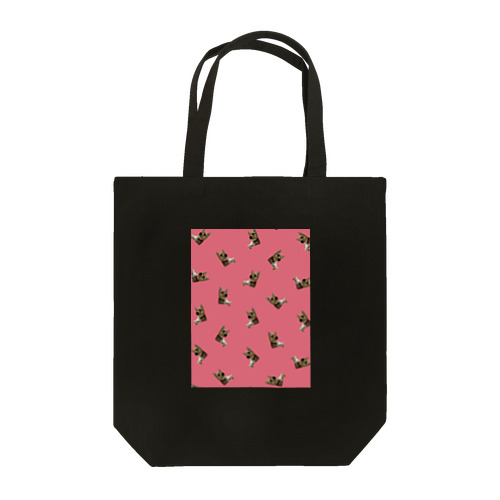 ドキドキな僕 Tote Bag