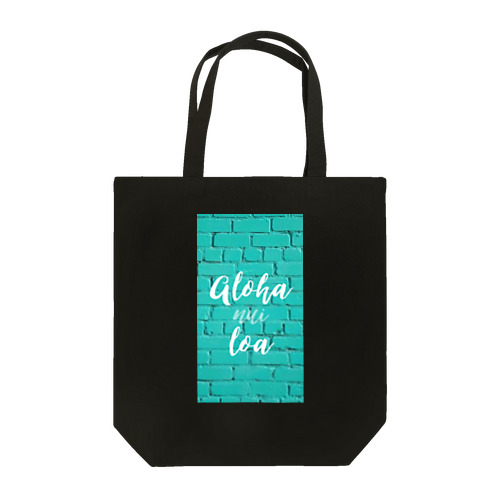 green wall  Tote Bag