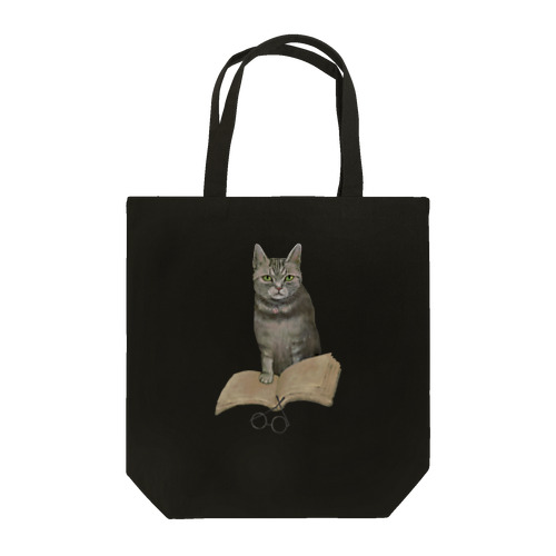 Wisdom Tote Bag