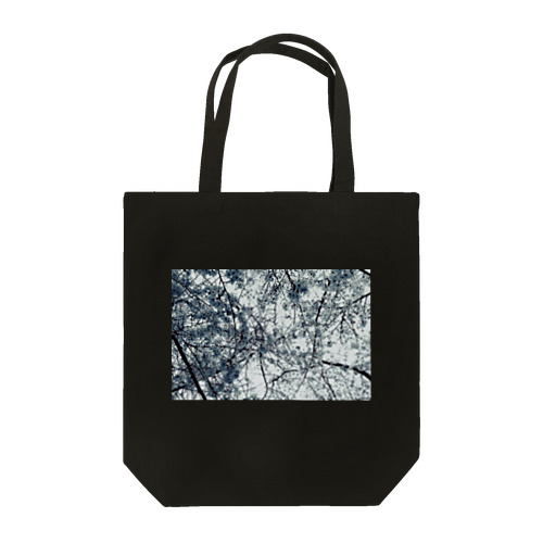 kutinAi Tote Bag