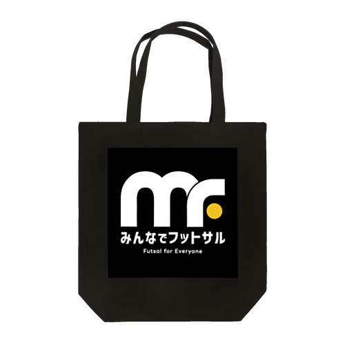 みんなでフットサル Tote Bag