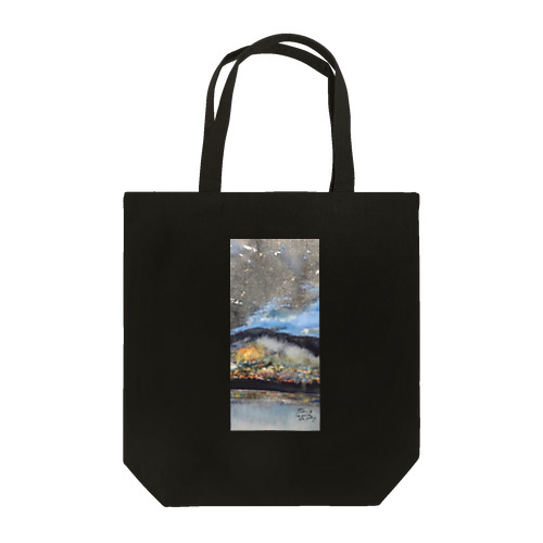 マルセイユ夜景 Tote Bag