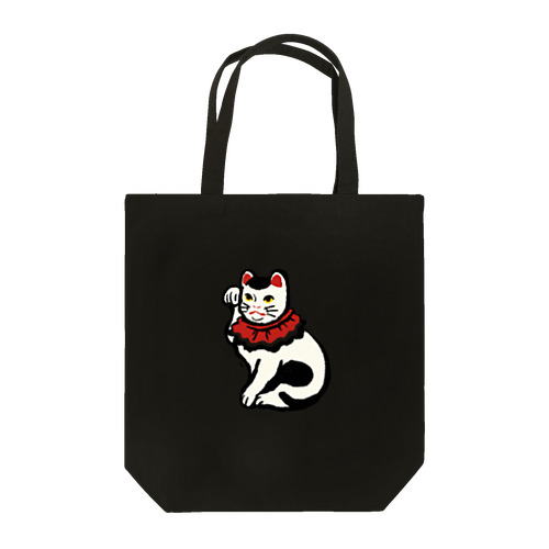 丸〆猫 Tote Bag