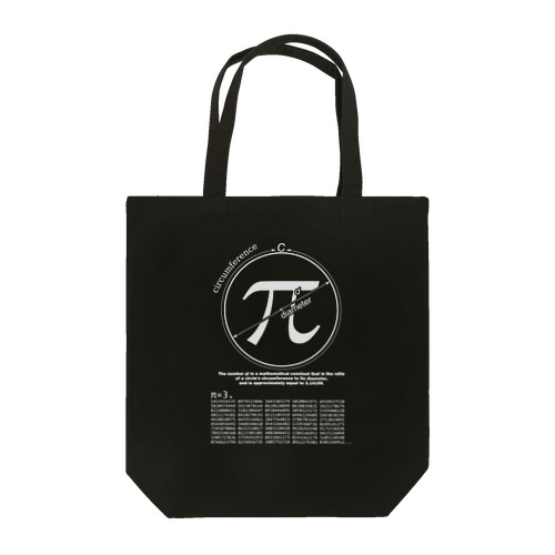 円周率（ＰＩ：π）：数学：数字：学問：デザインB Tote Bag