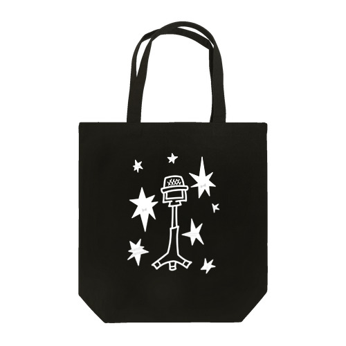 漫才マイク 白 Tote Bag