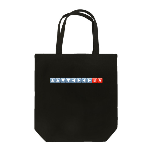 【裏コマンド】01 Tote Bag