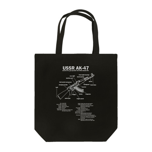 AK47：カラシニコフ：自動小銃：ソ連(ソビエト連邦)戦争：内戦：銃 Tote Bag