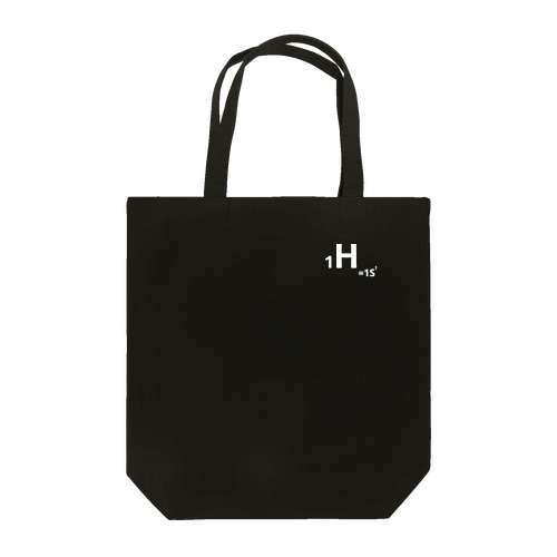 1.hydrogen(白/表のみ) Tote Bag