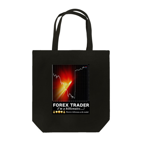 FXトレーダー デザイン(Ａ)Ver. Tote Bag