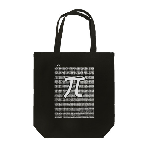 円周率（ＰＩ：π）：数学：数字：学問：デザインA Tote Bag
