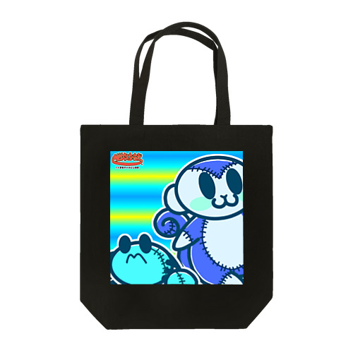 さるとかにの寄り添いぬいぐるみver.B Tote Bag