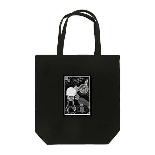 闇鍋 Tote Bag