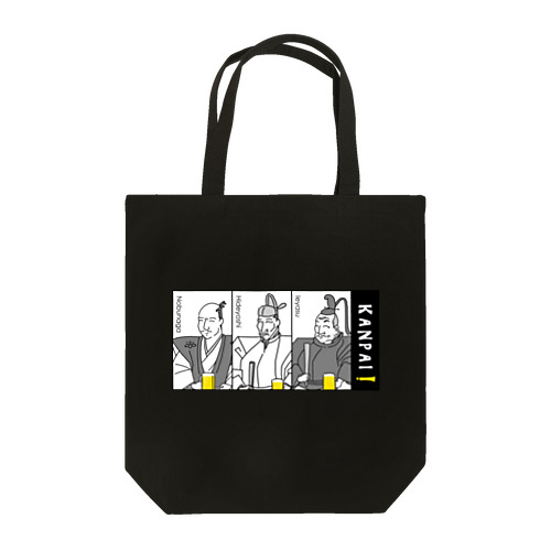 偉人 × BEER（三英傑）黒線画・枠付 Tote Bag