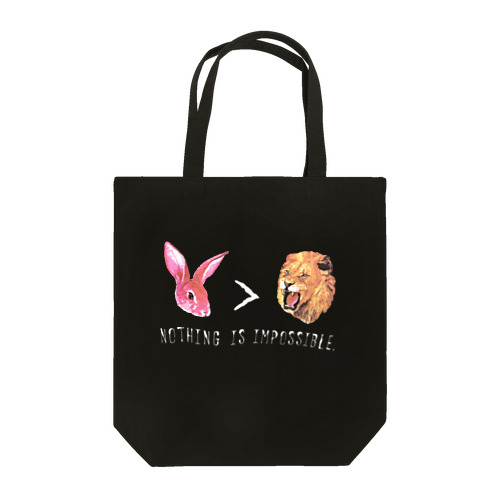 不可能はない。 Tote Bag