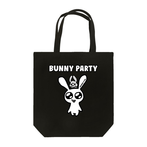 うさぎはぴょん Tote Bag