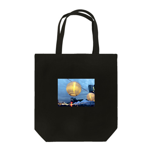 いつかの祭りと残響と。 Tote Bag