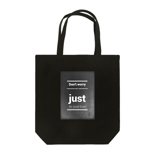do your best2 Tote Bag