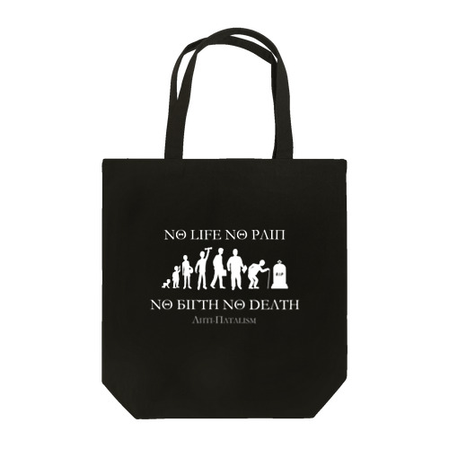 No Birth No Death Tote Bag