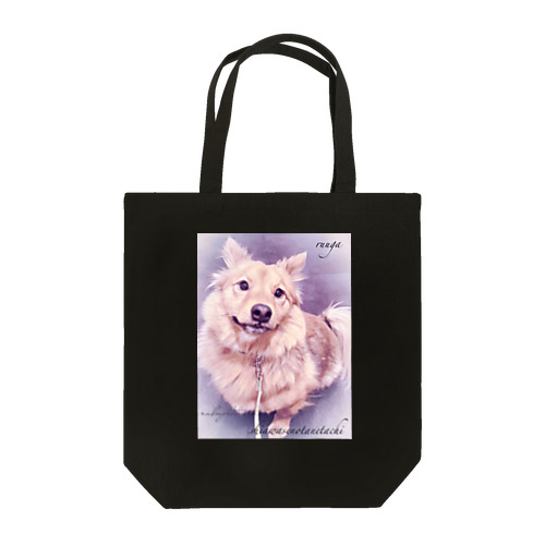 ルーガのトートバッグ♪ Tote Bag