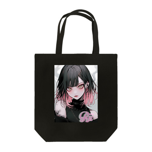 Rii Brand Collection Tote Bag