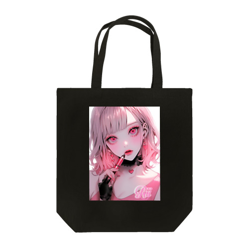 Rii Brand Collection Tote Bag