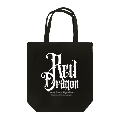 赤い龍 Red Dragon-2 Tote Bag