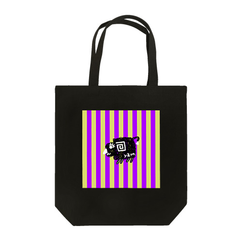 【黒】紫黄色ストライプ羊 トートバッグ