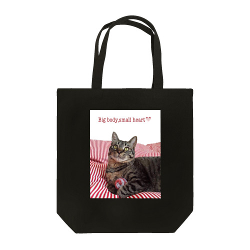 Big body,small heart Tote Bag