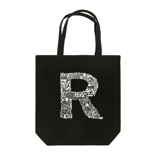 メカＲロゴシロ Tote Bag