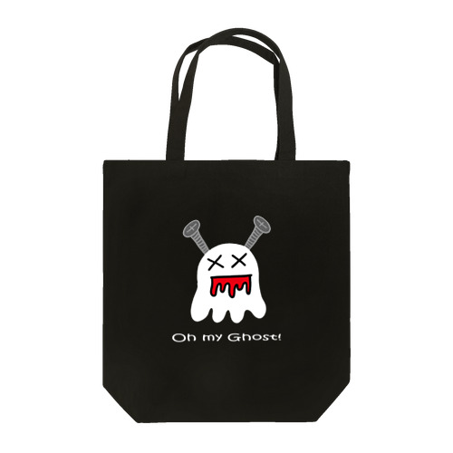 オー マイ ゴースト！ Tote Bag