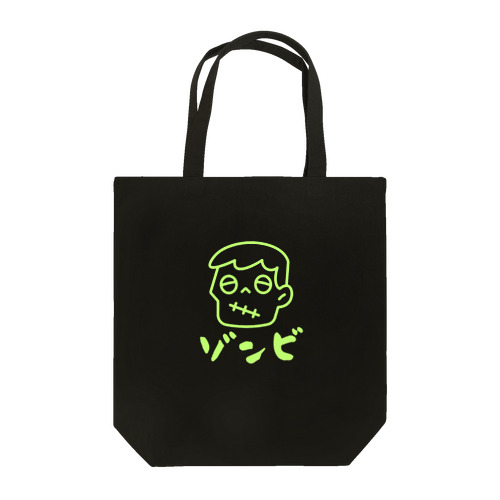 ゾンビくん３ Tote Bag