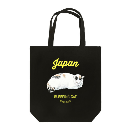 ミケジャン Tote Bag