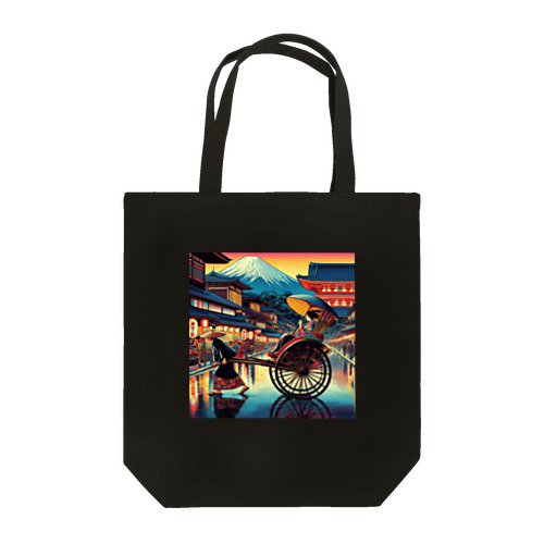 日本の風景:人力車で散策、Japanese scenery: Stroll around by jinrikisha Tote Bag