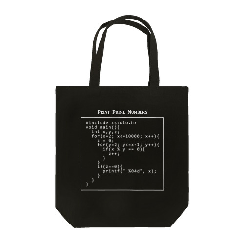 素数を出力するC言語プログラム：コンピュータ：科学：プログラマ：システムエンジニア Tote Bag