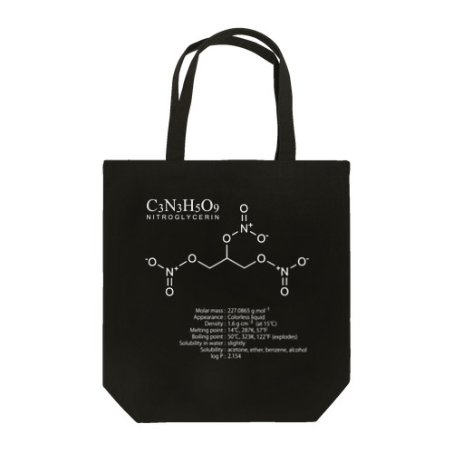 ニトログリセリン：爆発・爆薬：化学：化学構造・分子式 トートバッグ