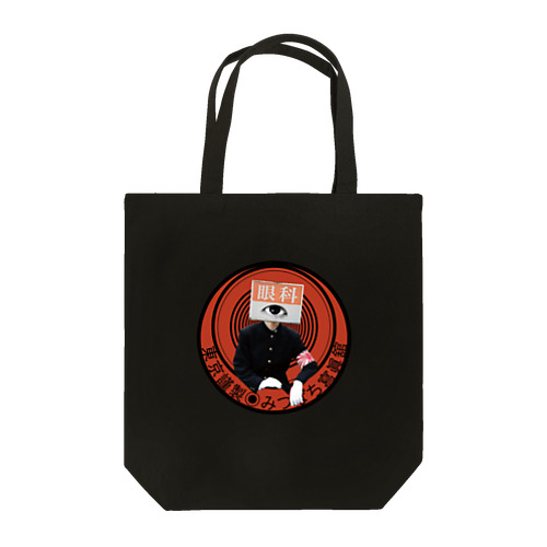 眼科 Tote Bag