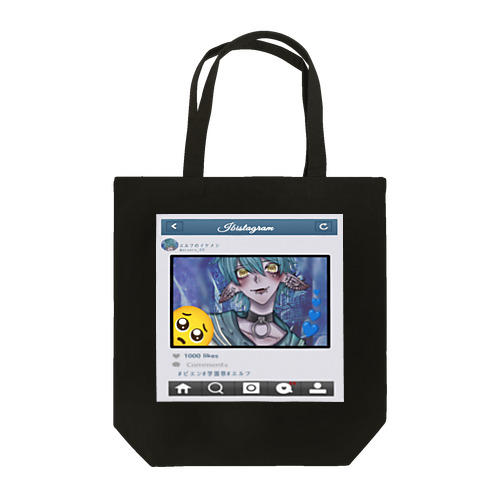 エルフのイケメンくん Tote Bag