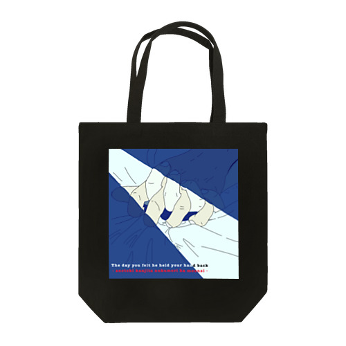 - anotoki kanjita nukumori ha mounai - Tote Bag