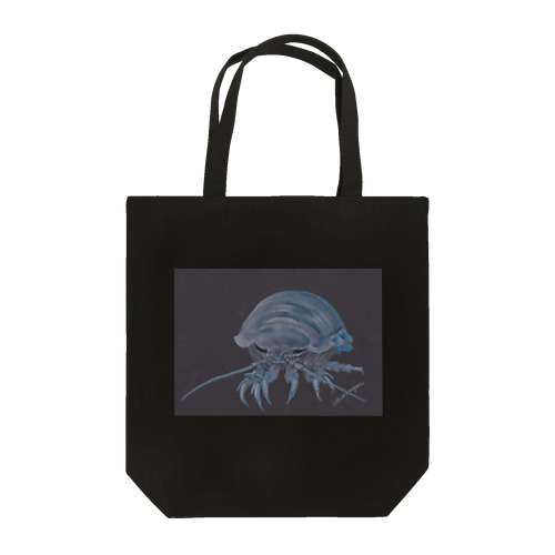 ダイオウグソクムシ Tote Bag