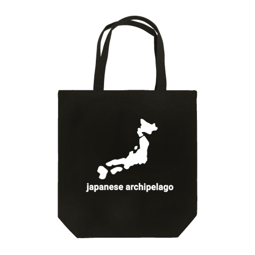 日本列島 japan japanese Tote Bag