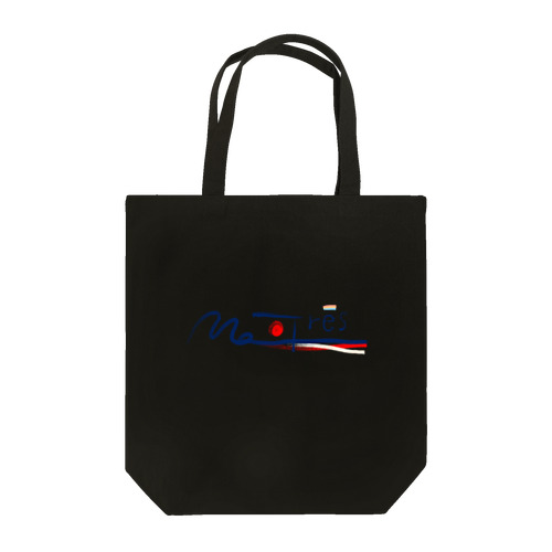 me trēs Tote Bag